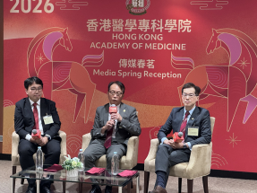 HKAM aims to boost expert witness participation