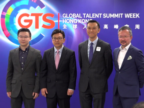 孫玉菡：截至1月底逾27萬名人才抵港定居發展