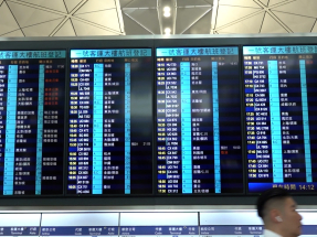 多班往返中東航班取消　港隊女足迪拜報平安