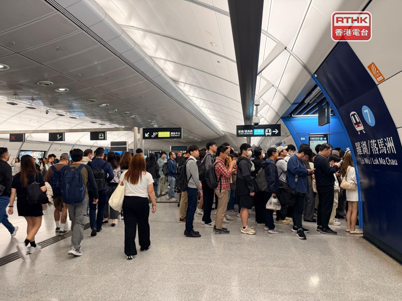 港鐵東鐵綫行車時間一度受事故影響。（鍾慧儀攝）