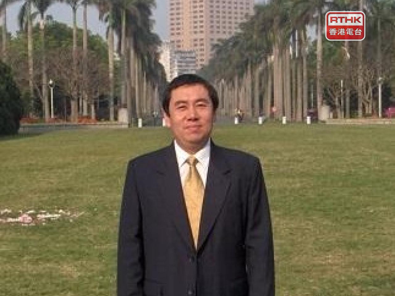 陳欣新說，《民族團結進步促進法》重點是將「中華民族」視為關係到國家主權和領土完整的一個整體來看待。（社科院網頁圖片）