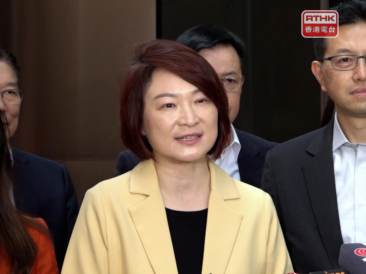 Starry Lee says she looks forward to Hong Kong formulating its first-ever five-year plan to better integrate into the nation's development. Photo: RTHK