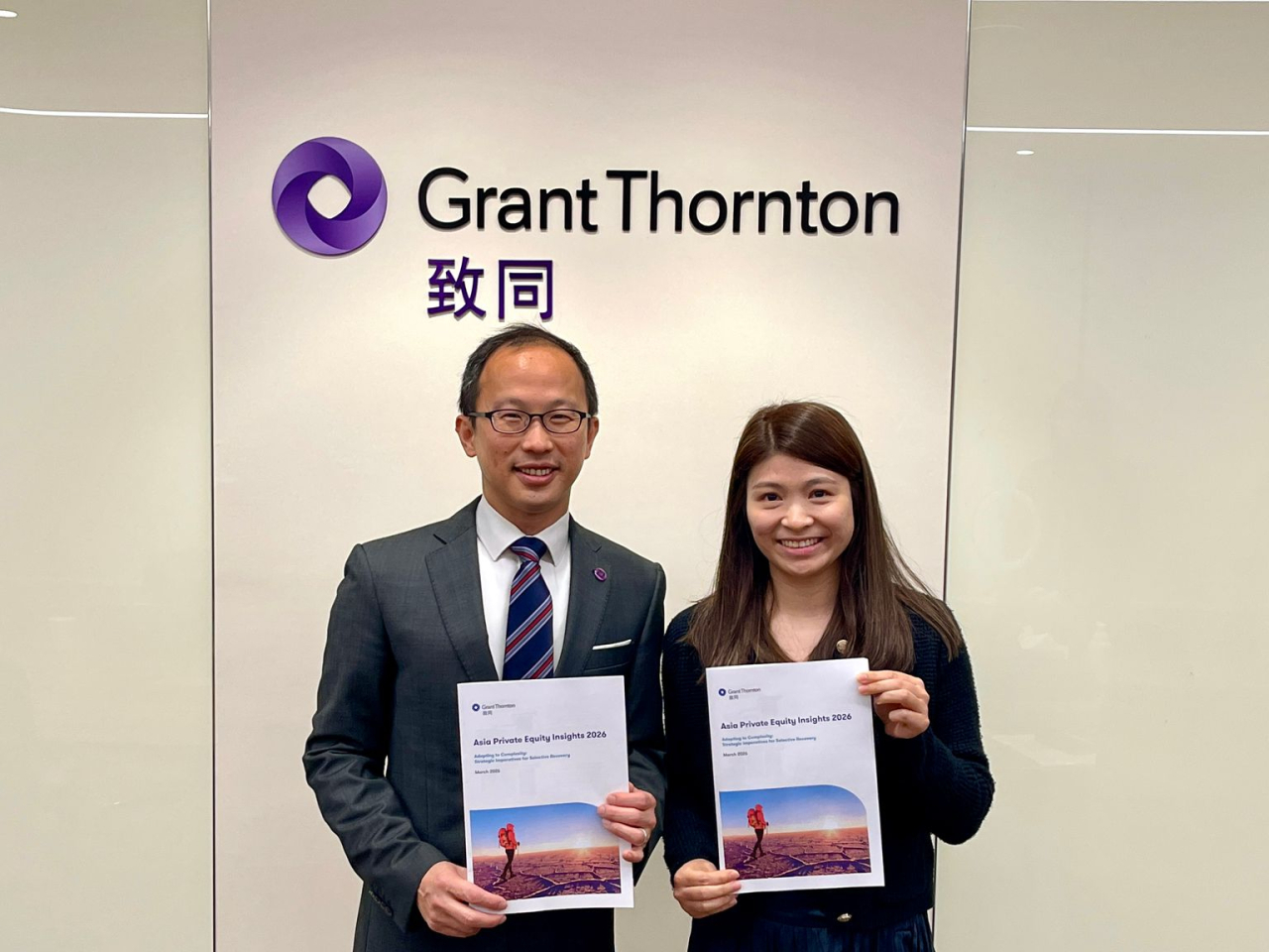湯飈（左）：中東戰爭及中美關係等或影響亞太私募股權資金流動。(公司圖片)