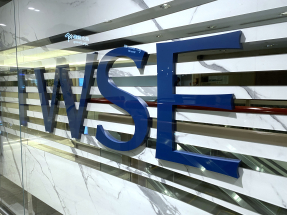 台灣加權指數收市報34323點，跌771點，跌幅2.2%。（港台圖片）