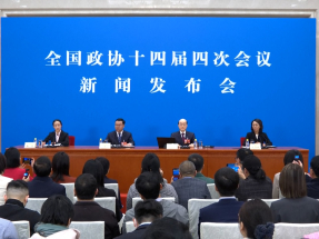 全國兩會｜全國政協會議明天下午開幕　3月11日閉幕會期7天