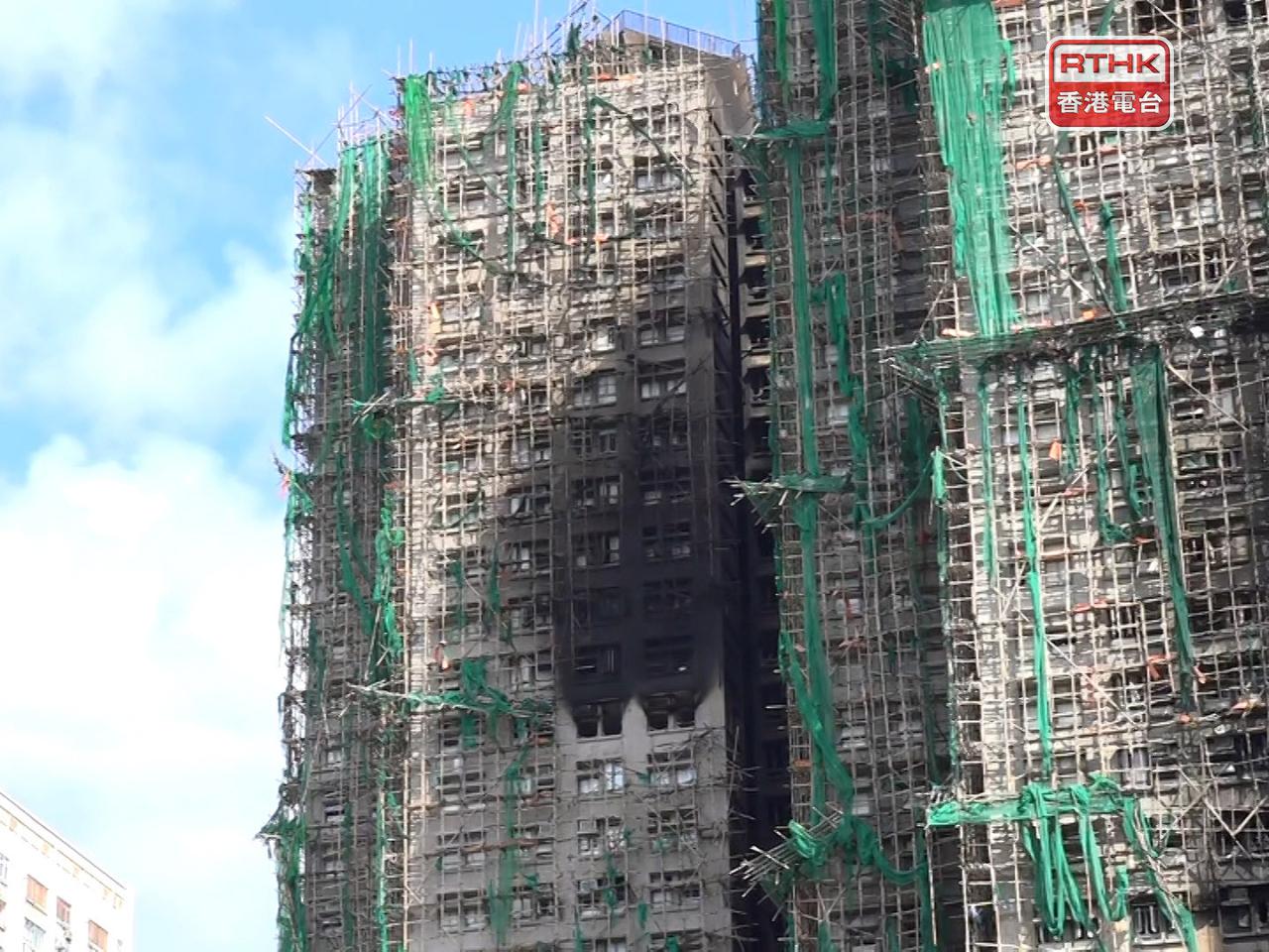 獨立委員會3月19日至4月2日舉行宏福苑火災首輪聽證會（港台圖片）