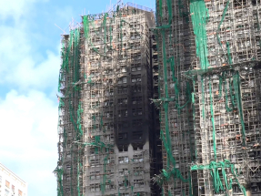 獨立委員會3月19日至4月2日舉行宏福苑火災首輪8場聽證會