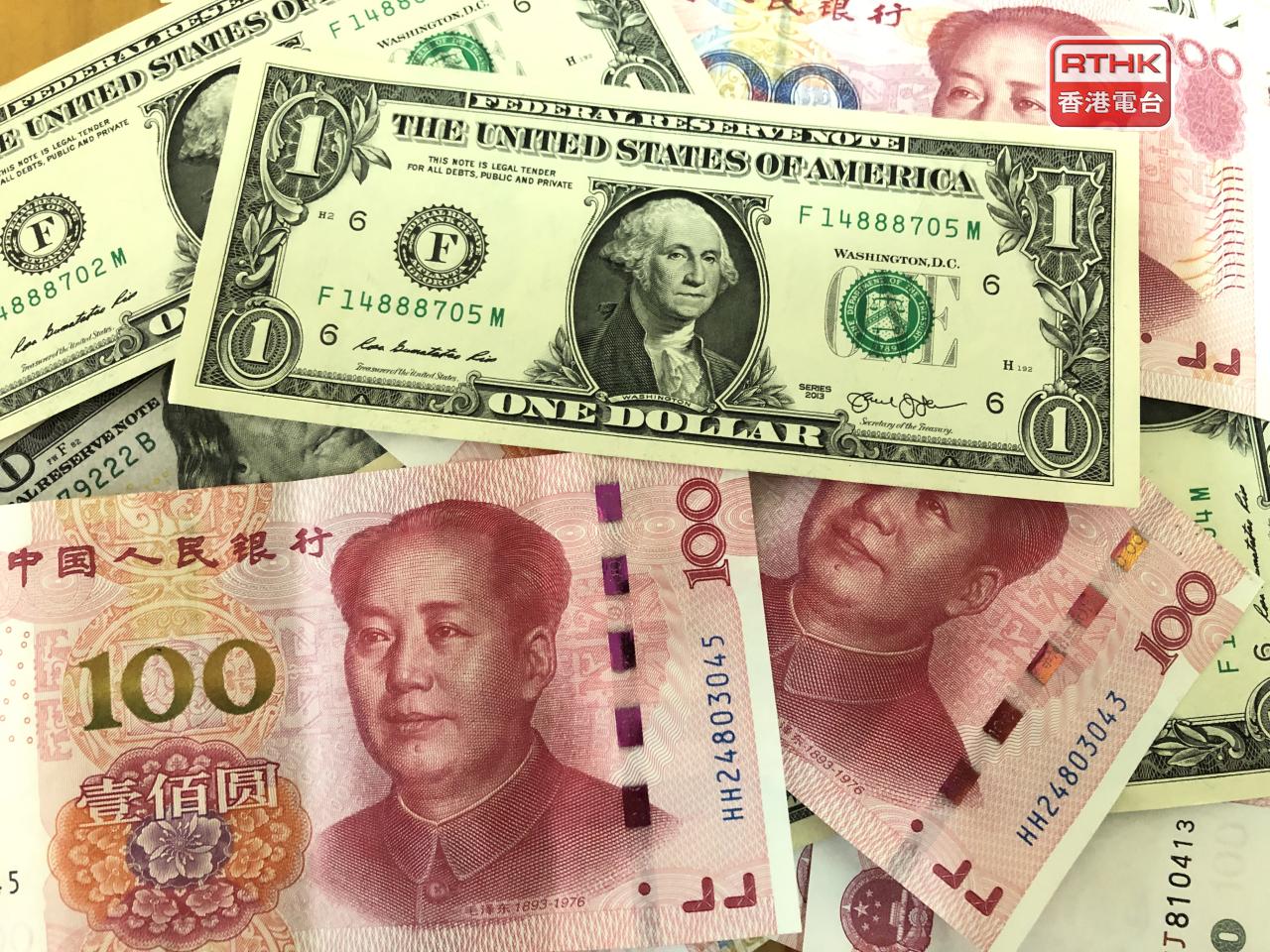 在岸人民幣收市報6.8997元兌1美元，下跌142點子，創逾半個月新低。（港台圖片）