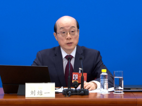 全國政協會議明天揭幕　劉結一：圍繞加強港澳和內地合作