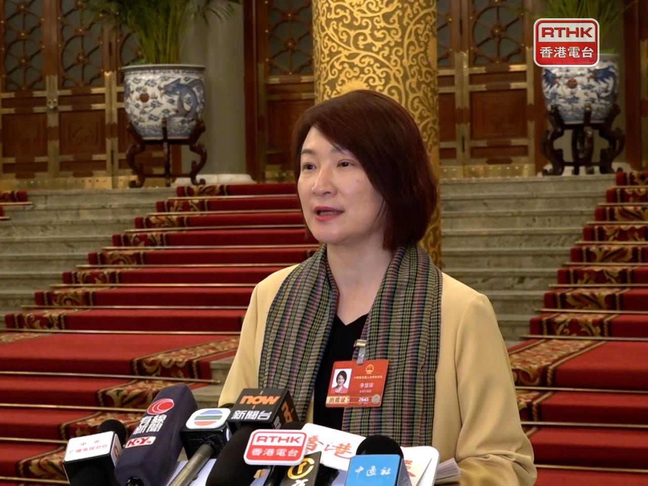 李慧琼說，夏寶龍講話的主題是齊心協力、團結奮鬥，抓緊「十五五」規劃機遇，將香港和澳門建設得更好。（麥偉康攝）