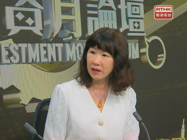 范婉兒表示，全球重新配置資產、進入亞洲市場，伊朗局勢或加速有關資金流入人民幣或港元相關資產。（港台圖片）