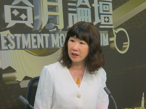 范婉兒表示，全球重新配置資產、進入亞洲市場，伊朗局勢或加速有關資金流入人民幣或港元相關資產。（港台圖片）