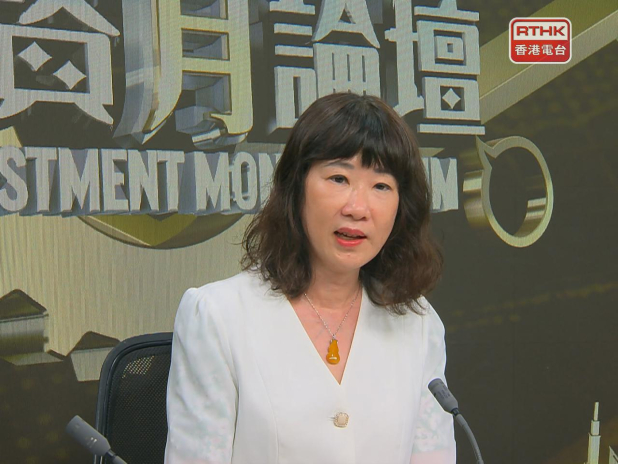 范婉兒相信,香港有很多領域都可以很好對接「十五五」規劃,中長期形成很大動力。(港台圖片)