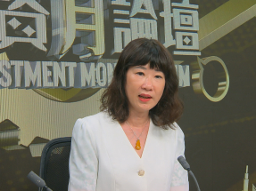 范婉兒相信，香港有很多領域都可以很好對接「十五五」規劃，中長期形成很大動力。（港台圖片）