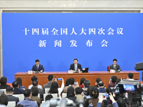 全國兩會｜全國人大會議明早開幕　下周四閉幕