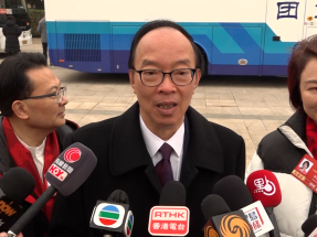 全國兩會｜全國政協十四屆四次會議下午在北京開幕