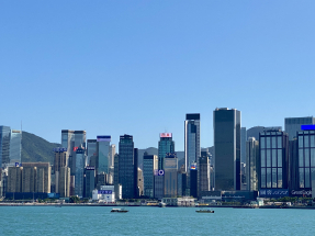 強積金顧問GUM表示，2月強積金綜合指數上升1.1%。（港台圖片）