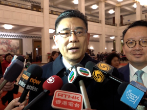 全國兩會｜有人大代表倡提升香港算力　更好服務國家發展大局