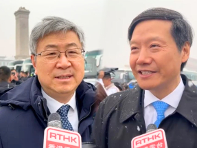 Automakers Xiaomi, Chery eye faster global expansion