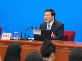 No country should dominate international affairs: NPC