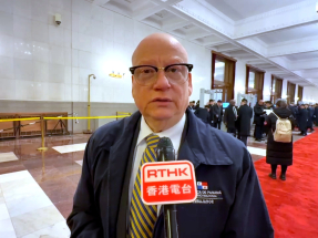 全國兩會｜雷鳴︰中國屬巴拿馬運河第二大用戶　雙方努力維護友誼