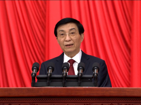 CPPCC chief vows unity to launch 15th Five‑Year Plan