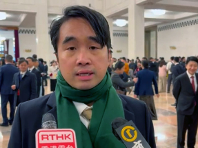 全國兩會｜鄭志剛：作為資金避風港　香港可吸引更多旅客及家辦