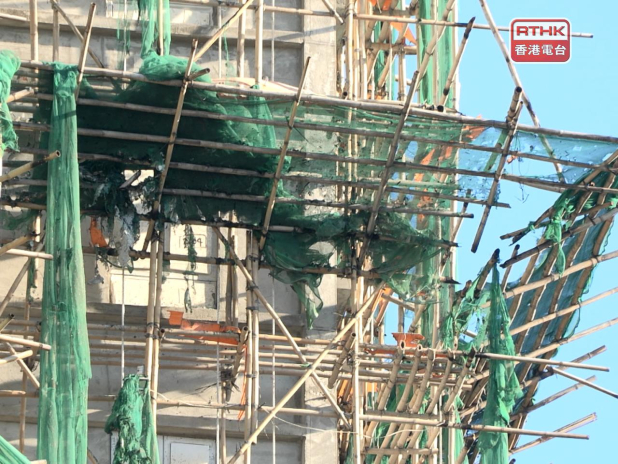 為配合大埔宏福苑長遠居住安排方案,銀行業界再推3項跟進措施。(港台圖片)