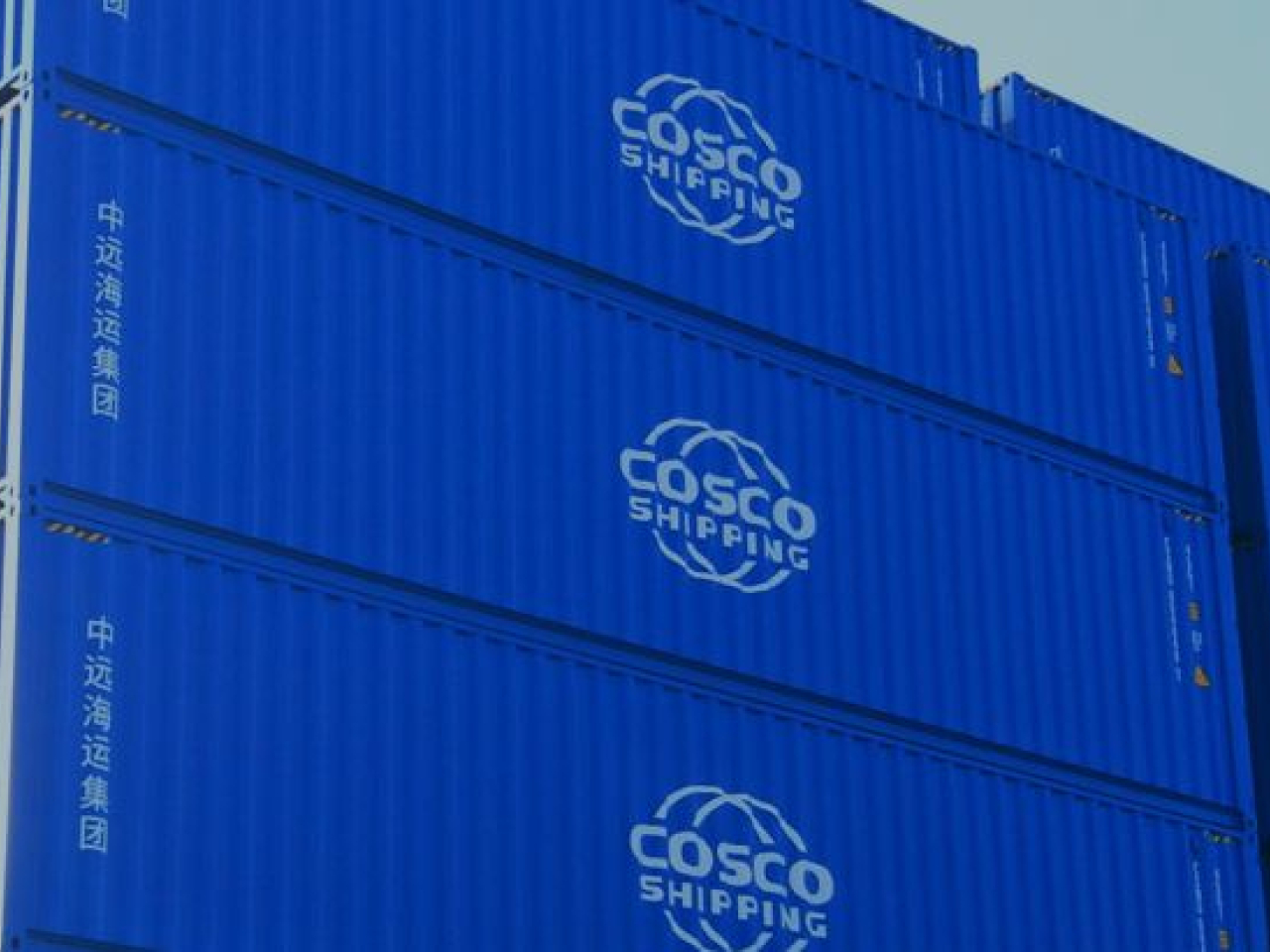 中遠海運集運表示，鑒於中東地區衝突持續升級，即日起暫停相關航線新訂艙業務，直至另行通知。（公司圖片）