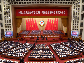 全國政協會議開幕　王滬寧籲為「十五五」凝聚人心共識
