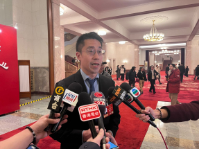 全國兩會｜郭基煇倡內地頂尖高校在北都設分校或科研成果轉化基地