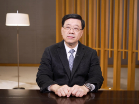 李家超稱香港會與粵澳齊心協力將大灣區打造成國家新發展戰略支點