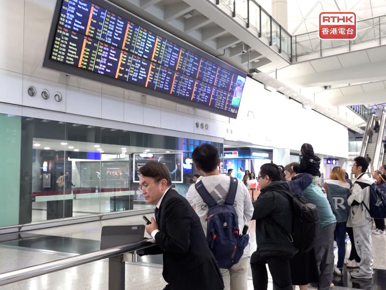 目前來往歐洲與亞洲航班、包括香港直航航班，多數要飛經土耳其、阿塞拜疆，再經阿富汗。（港台圖片）