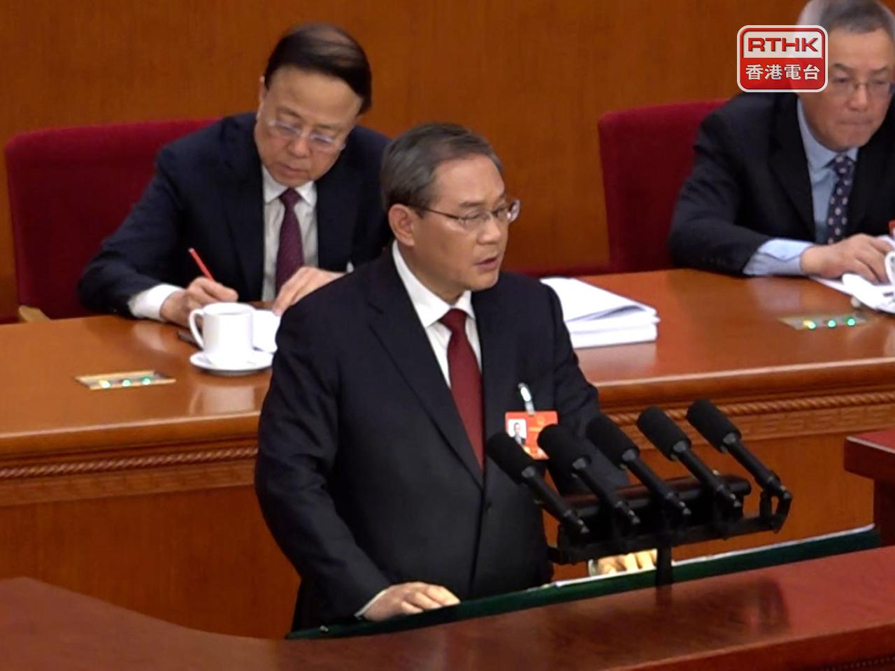 李強提出，積極化解地方政府債務風險及金融領域風險。（麥偉康攝）