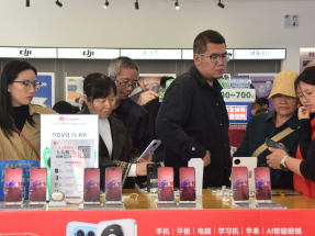 全國兩會｜超長期特別國債2500億以舊換新8000億兩重建設