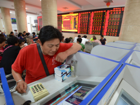 內地股市半日造好，創業板指數升幅2.43%。（新華社資料圖片）