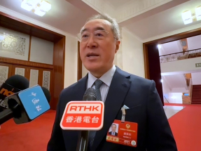 全國兩會｜唐英年：十五五規劃開局之年對港澳有一定規劃要求