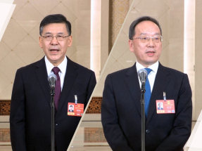 AI 'is now at the core of China's industrial strategy'