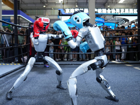 全國兩會｜十五五草案：加快新一代信息技術　智能網聯新能源汽車