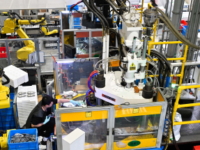 全國兩會｜十五五草案：支持國企民企市場化方式開展股權合作