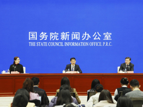 Beijing expects more unforeseeable factors on economy