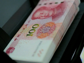 全國兩會｜內地今年經濟增長目標4.5%至5％