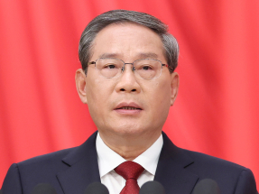 全國兩會｜李強提及2035年人均GDP總值較2020年翻一番