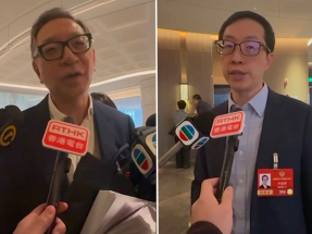 全國兩會｜呂耀東稱北都發展重中之重　盧金榮稱資本市場助力創科