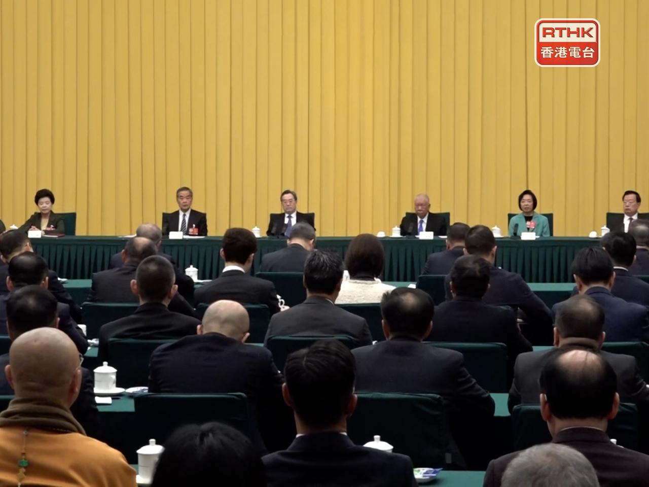 在北京，早上舉行港澳地區全國政協委員聯組會。（麥偉康攝）