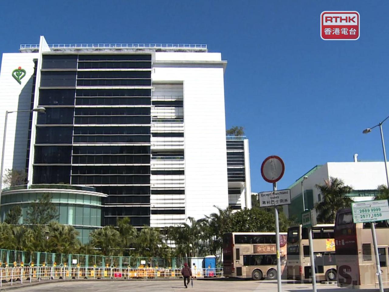 Tseung Kwan O Hospital has expressed deep sorrow over the incident. File photo: RTHK