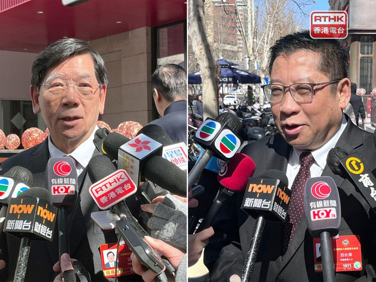 容永祺（左）在會後說丁薛祥很關心香港；蘇長荣（右）引述丁薛祥肯定特區政府在大埔宏福苑火災的工作。（陳韋丞攝）