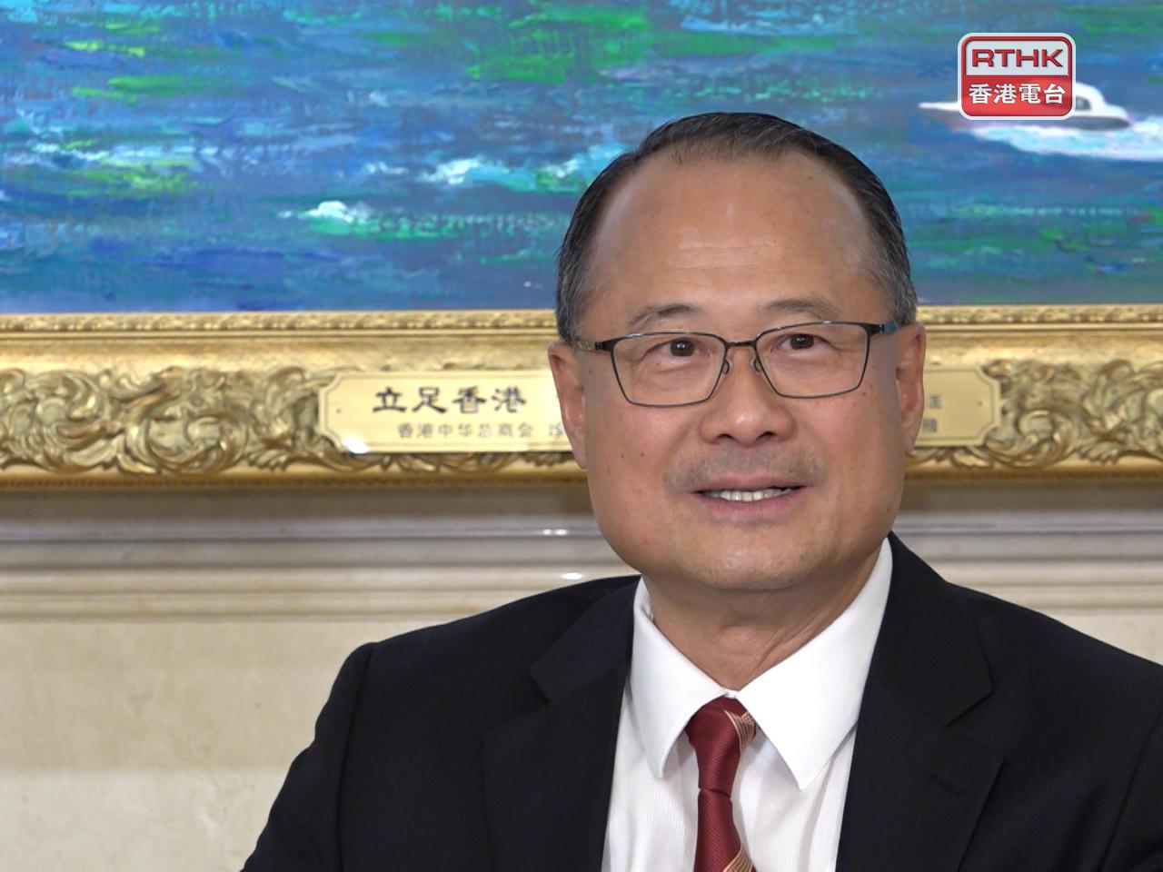 蔡冠深表示，丁薛祥指，本港傳統產業一向做得好，但新時代需要數字化。（港台圖片）