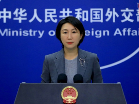 外交部：中國經濟發展將為動蕩世界提供穩定性確定性