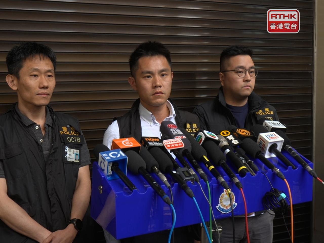 Superintendent Lo Ka-chun, centre, says the three suspects were nabbed soon after the HK$10 million robbery by officers waiting in a stakeout. Photo: RTHK